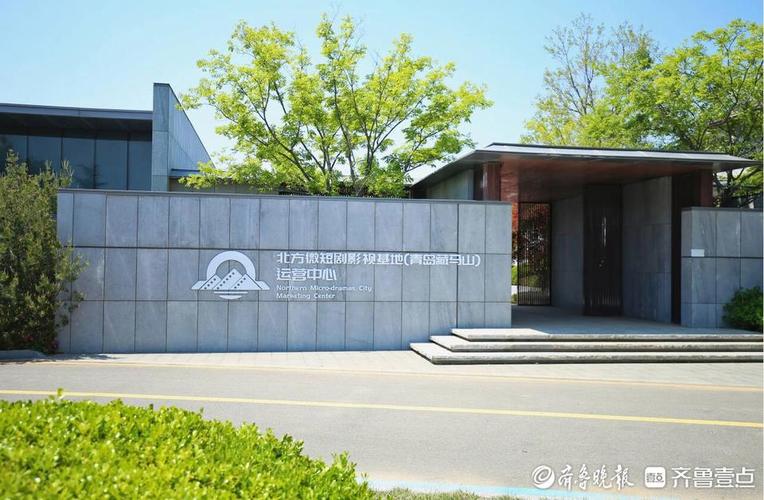 北方微短剧影视基地:风口上起舞的"爆款工厂"