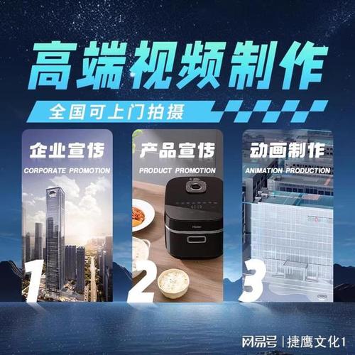 3.读懂东莞制造数智蝶变