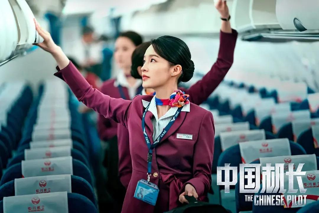 独家解析贺岁档:这些导演演员献出了他们的第一次